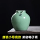 Tangsuo Timothy High-Brother Kiln Plum Qing