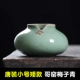 Tangsuo tim slim-geyao mei qing