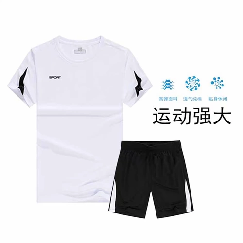 Летний спортивный костюм, быстросохнущая футбольная форма для тренировок для спортзала, уличная униформа, короткий рукав, для бега, сделано на заказ