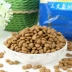 Pet Ông Salmon Picking Cat Formula Cat Food 500g * 3 Túi cho mèo con mèo lông sáng thức ăn khô 1,5kg - Cat Staples Cat Staples