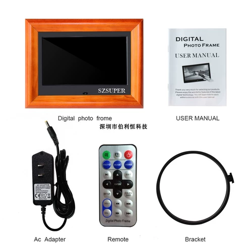 Цифровая электронная фоторамка, подарок на день рождения