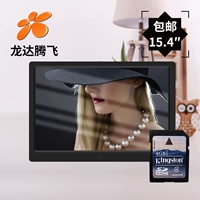 15,4 -Черный+4G 305 Юань