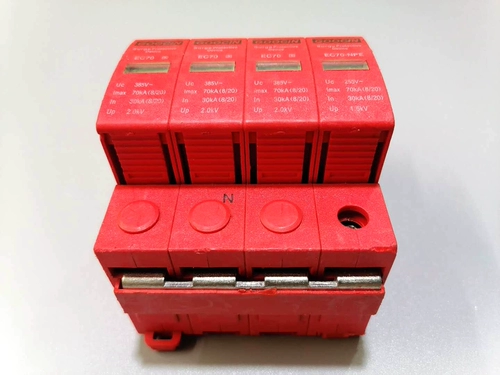 Первая -Lightning Lightning Protection 70 к.а.