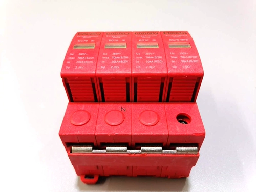 Первая -Lightning Lightning Protection 70 к.а.