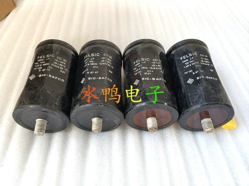 Французский SIC-SAFCO C036 Аудио серия 100V10000BEF Винт Винт Файт Фильтр волос емкость