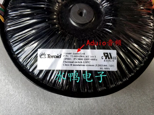 Импортный трансформатор, США, 1000W, 240v, 120v