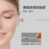 Безвредная ухочистка для ушей, профессиональный высококлассный универсальный детский гигиенический комплект