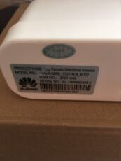 Антенна 华为对数周期天线 800-2700mhz 9db 手机信号放大器室外天线234g