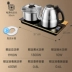 KAMJOVE  Jinzao F9 Ấm đun nước điện Xử lý Sheung Shui Bếp điện pha trà điện hoàn toàn tự động Ấm pha trà điện Ấm đun nước pha trà - ấm đun nước điện