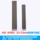 Mô hình cầu vàng J422 2.5 3.2 Dải thép không gỉ A102 302 Iron Cast Iron Homility Vật liệu hàn que hàn điện