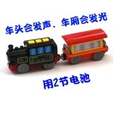 Электрический поезд, деревянное метро, деревянный конструктор, игрушка