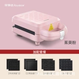 Rongshida Light Food Sandwich Machasting Machine Machine Toast Paving Sandworm Billing Card