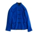 PSL501 Mùa xuân và mùa thu Vải lụa mới Retro Trung Quốc cổ điển được cải tiến Tang phù hợp với áo khoác sọc quốc gia Quần áo nam - Mùa xuân