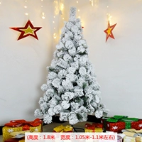 1.8м, со снежинками