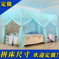 siêu kích thước lưới tùy chỉnh custom-made mở rộng kích thước đặc biệt khảm mẹ sáp nhập Da giường ngủ giường Vải hố tatami - Lưới chống muỗi mùng ngủ kéo