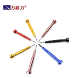 Apple, huawei, отвертка, мобильный телефон, iphone