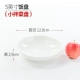 5 -INCH RICE PLATE (маленький смешанный диск)