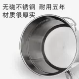 Большой масляная бочка из нержавеющей стали с крышкой с ручной коммерческой, растительным маслом, водяной рисовой мукой стволо