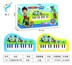 Đàn piano điện cho trẻ sơ sinh và trẻ nhỏ Giáo dục sớm, piano giáo dục, nhạc cụ, bé trai và bé gái, quầy hàng trẻ em, đồ chơi trẻ em cửa hàng đồ chơi trẻ em Đồ chơi âm nhạc / nhạc cụ Chirldren