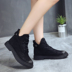 Booties nữ mùa thu đông 2018 phiên bản Hàn Quốc mới của gió Anh hoang dã với Martin boot nữ ngắn bốt đơn giày boot nữ cổ cao đế bằng Giày ống