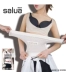 Hàn Quốc chính hãng salua bụng với sau sinh nhựa vành đai corset corset vành đai corset để nhận bụng nhựa eo phụ nữ