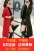 Áo len nữ mùa thu và mùa đông mô hình trong đoạn dài trên đầu gối lớn màu đỏ Hàn Quốc dày eo là mỏng kích thước lớn áo len
