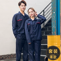 Тонкое обновление большого карманного длинного рукава Скрытый зеленый (набор)