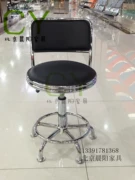 Bắc Kinh Chenyang đồ nội thất vẻ đẹp đích thực phân với tựa lưng phân chủ làm việc ghế băng thanh phân phân bàn trước bàn phân - Hair Salon / Nội thất làm đẹp