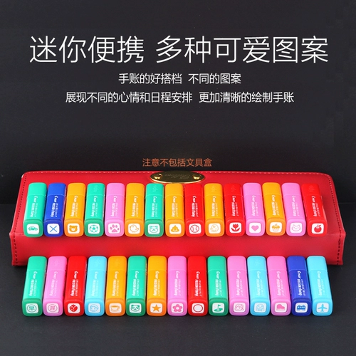 Японская маленькая стираемая печать, тренд 2017, планировщик