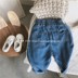 Táo 19 xuân hè mới bé trai và bé gái ngày bé gái bằng vải cotton cotton quần muỗi trẻ em thường xuyên cởi quần - Quần quần áo trẻ con Quần