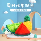 Успокаивающая прохладная игрушка для тренировок, избавление от скуки, издает звуки, домашний питомец