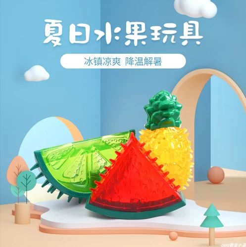 Успокаивающая прохладная игрушка для тренировок, избавление от скуки, издает звуки, домашний питомец