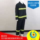 Служба пожарной защиты 02 Пожарная защитная одежда Одиночная пожарная служба Jelman