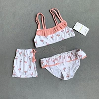 Белая огненная птица биткини