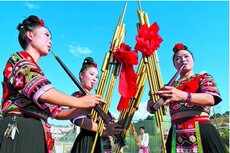 Лушэн 贵州苗族芦笙乐器芦笙舞蹈服民族乐器芦笙贵州芦笙6管大小号芦笙