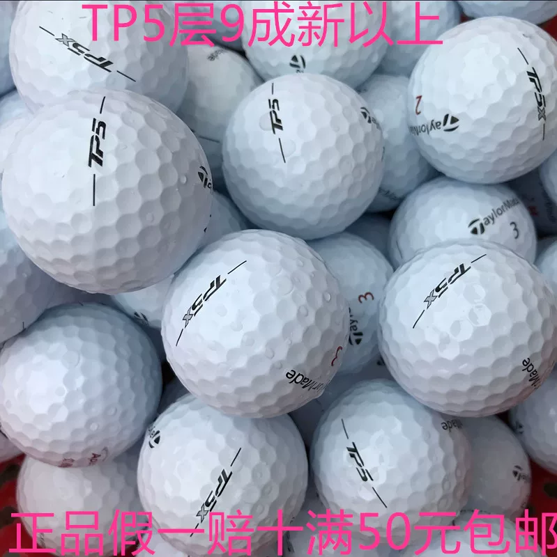 Гольф-мяч трех-четырехслойный Taylormade TaylorMade TP5 TPX PixV1 следующий игровой мяч