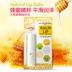 泉 雅 Dưỡng ẩm Hydrating Lip Balm Colorless Lip Care Natural Plant Lip Balm son dưỡng nuxe Điều trị môi