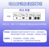 2.5 Budi Gowle D800 удалил всю коробку D800 в D800