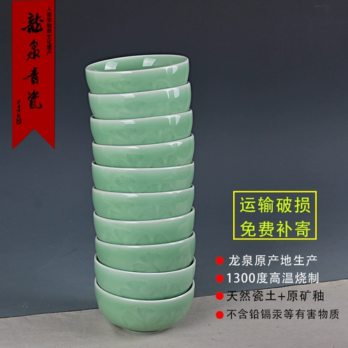 Longquan Celadon Rice Bowl Give Box Упаковка домашняя суп с лапшой дает людям простую и изысканную китайскую керамическую миску для еды