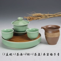 Gai Bowl Brother Kiln Meiqing