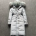 Chống mùa đặc biệt cung cấp xuống áo khoác nữ Hàn Quốc phiên bản của phần dài trên đầu gối cao cấp màu trắng vịt xuống để tăng bọ cạp lông cổ áo eo dày Xuống áo khoác
