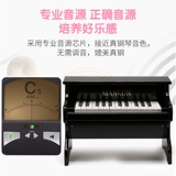 Пианино, маленькая деревянная игрушка, 25 клавиш, раннее развитие, подарок на день рождения