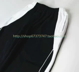 Форма для школьников, утепленный защищающий от холода черный белый спортивный костюм, штаны, для средней школы