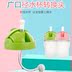 Chung có thể là làm thế nào để xử lý các phụ kiện chai nắp chai cotomomo rơm có thể nhiều hơn vòng giữa - Thức ăn-chai và các mặt hàng tương đối bình sữa bebu Thức ăn-chai và các mặt hàng tương đối