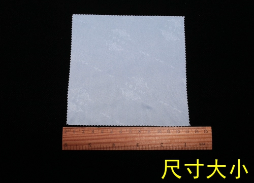 Глазное ткань мобильный телефон Очистка ткань одноразовая горячая горшанка Стакан