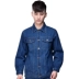 Denim yếm đặt hàn quần áo làm việc sửa chữa máy tự động sửa chữa quần áo làm việc áo khoác denim dày bảo hiểm lao động quần áo đồ bộ nam trung niên Bộ đồ