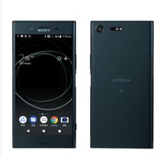 Мобильный телефон sony/索尼 g8142 xperia xz