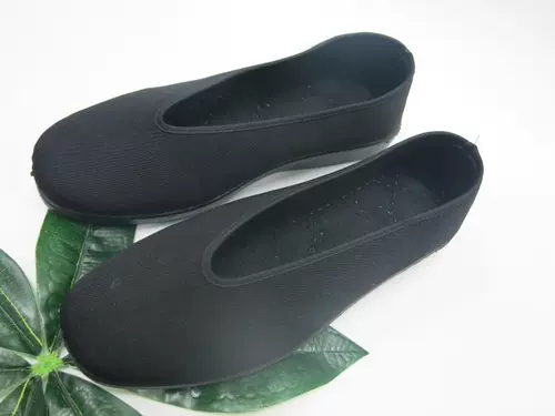 Подлинные старые пекинская мужская ткань обувь чистая черная черная черная рабочая обувь питательные ноги и дышащее мягкое дно специальное использование