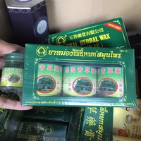 Четки бодхи, мазь, средство от укусов комаров, Таиланд