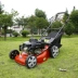 Máy cắt cỏ đẩy tay máy cắt cỏ đẩy máy cắt cỏ tự hành tùy chọn Honda power property greening cắt cỏ Máy cắt cỏ
